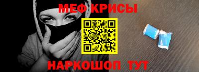 ПСИЛОЦИБИНОВЫЕ ГРИБЫ Донецк