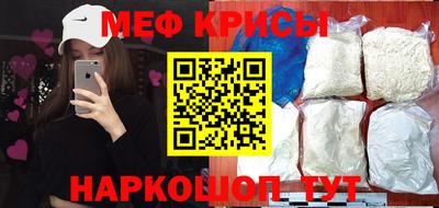 ПСИЛОЦИБИНОВЫЕ ГРИБЫ Донецк