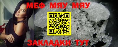 ПСИЛОЦИБИНОВЫЕ ГРИБЫ Донецк