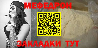 2c-b Дубна