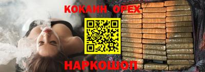 2c-b Дубна