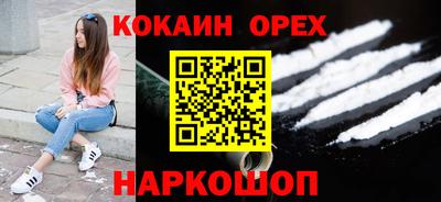 стаф Донской