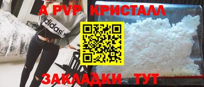 2c-b Дубна