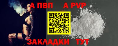 2c-b Дубна