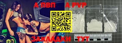ПСИЛОЦИБИНОВЫЕ ГРИБЫ Донецк