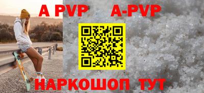 ПСИЛОЦИБИНОВЫЕ ГРИБЫ Донецк