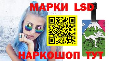 ПСИЛОЦИБИНОВЫЕ ГРИБЫ Донецк