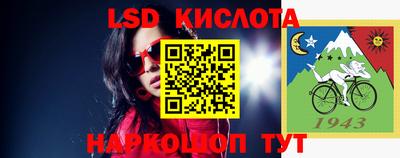 ПСИЛОЦИБИНОВЫЕ ГРИБЫ Донецк
