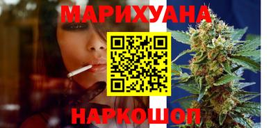 ПСИЛОЦИБИНОВЫЕ ГРИБЫ Донецк