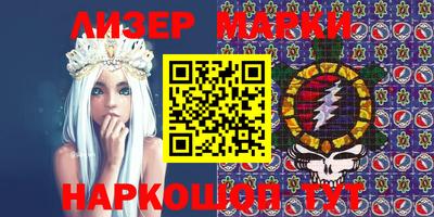 стаф Донской