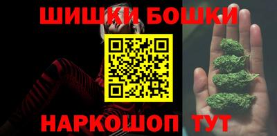 ПСИЛОЦИБИНОВЫЕ ГРИБЫ Донецк