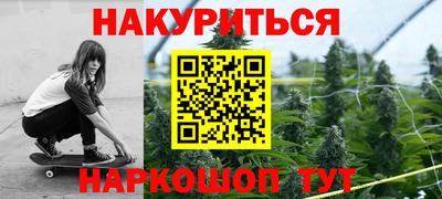 МДМА Туймазы