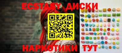 стаф Донской
