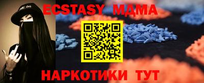 стаф Донской