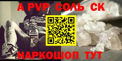 2c-b Дубна