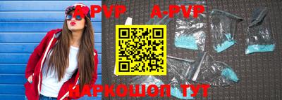 ПСИЛОЦИБИНОВЫЕ ГРИБЫ Донецк