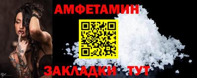 2c-b Дубна