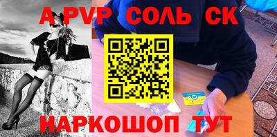 2c-b Дубна