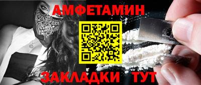 ПСИЛОЦИБИНОВЫЕ ГРИБЫ Донецк