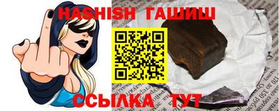 2c-b Дубна
