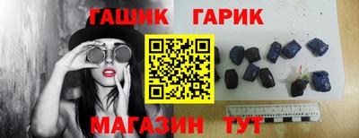 2c-b Дубна