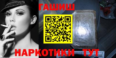 2c-b Дубна