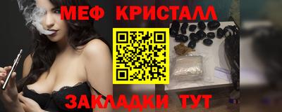 ПСИЛОЦИБИНОВЫЕ ГРИБЫ Донецк