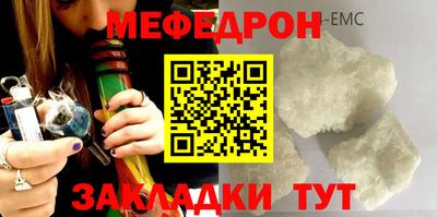стаф Донской