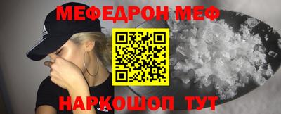 2c-b Дубна