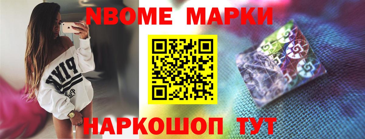 Лсд 25 экстази кислота  Вход с VPN  Лсд 25 экстази ecstasy  Мыски 